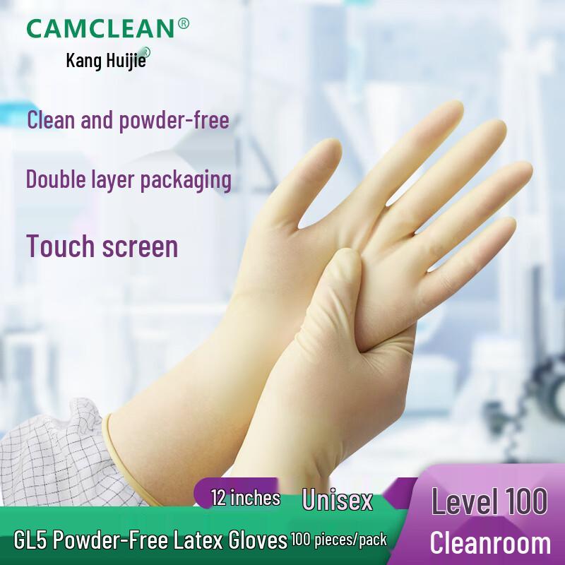 CAMCLEAN Class 100 Cleanroom GL5 Purification Latex Gloves M