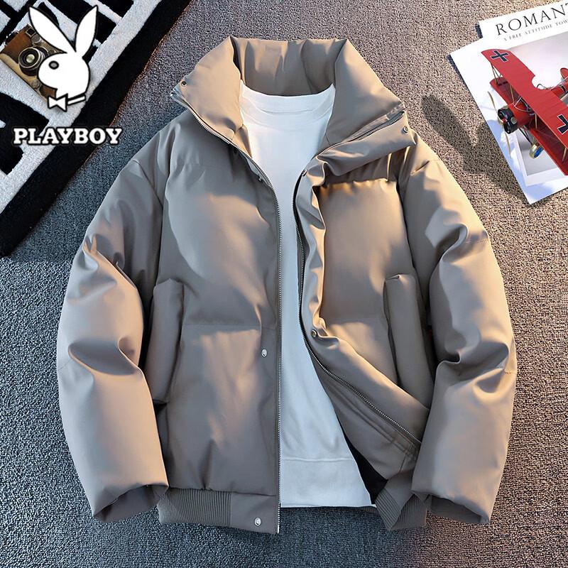 PLAYBOY Men's Stand Collar Padded Jacket