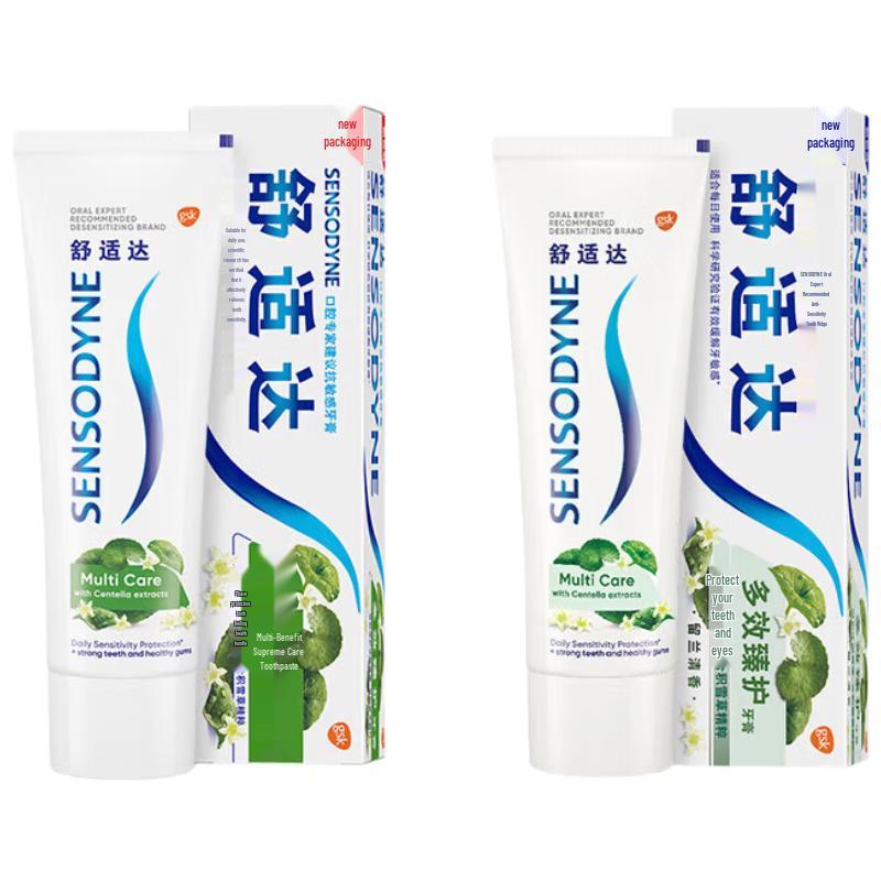 Sensodyne Multi-Effect Intensive Care Toothpaste