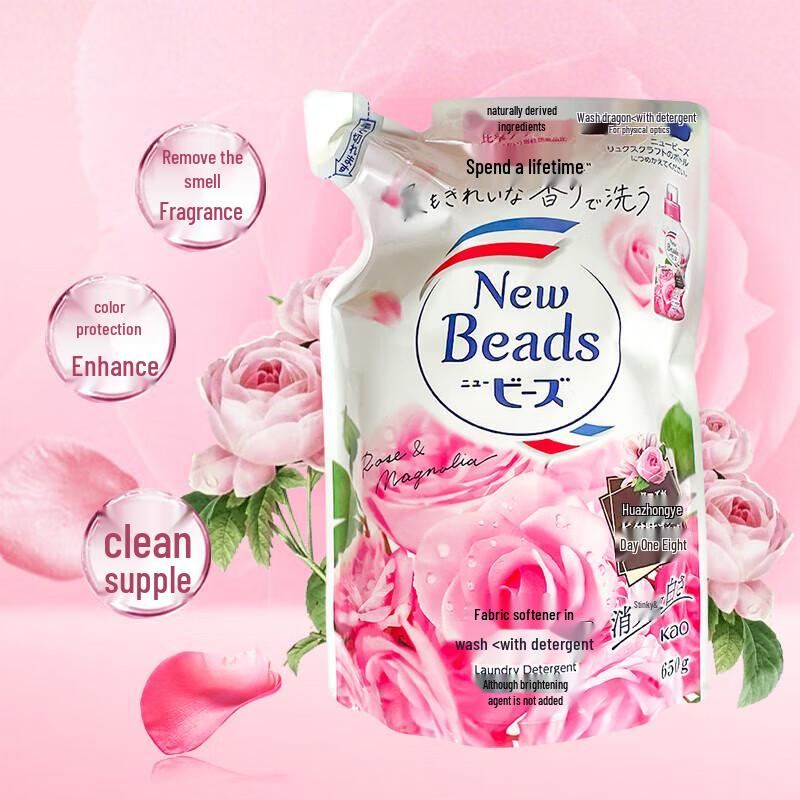 Shiseido Fino Summer Refreshing Hair & Body Care Set