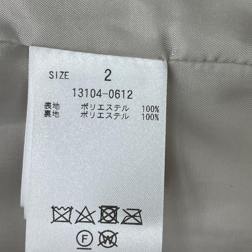 CLANE [xMINAMI TANAKA] 13104-0612 22AW Ivory CURL FUR SHORT COAT Jacket 2 IvoryUsed