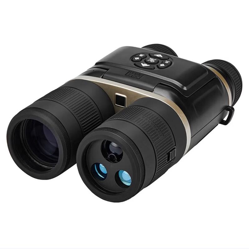 

Alpha D5L Digital Night Vision Monocular with Laser Rangefinder and App Control