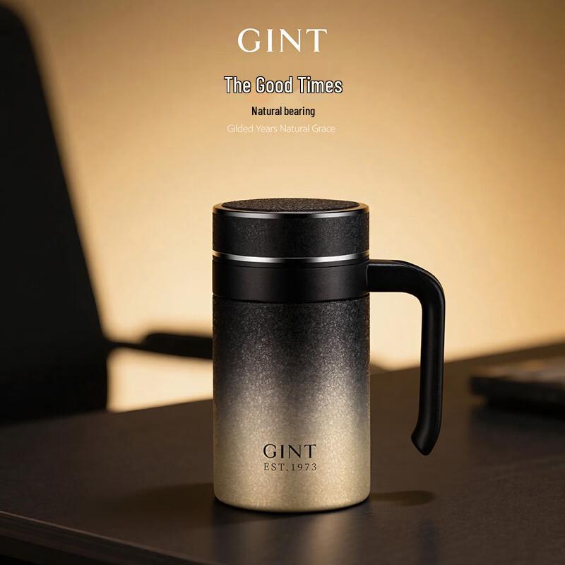 GiNT Business Office Insulated Mug