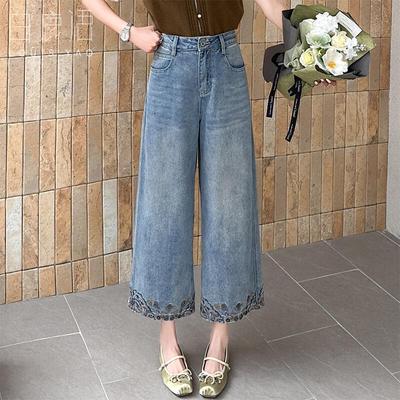 Gonne e pantaloni da donna – Jeans