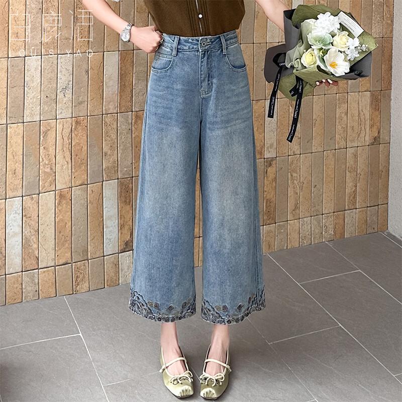 Women s Embroidered Retro High-Waist Cropped Jeans L