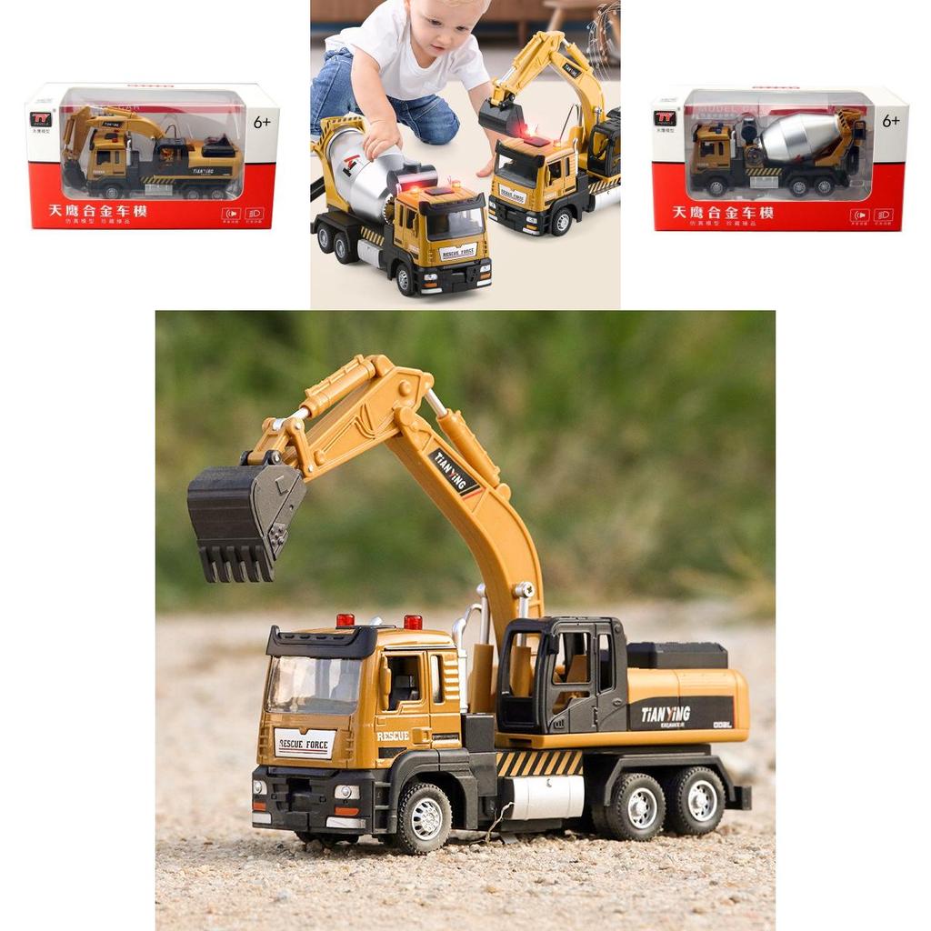 Mixing Truck Construction Vehicle Model With Sound Light Effects For Collectors And Kids