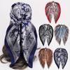 Vintage Paisley Print 90 Silk Scarf Square Scarf Women's Decorative Shawl Faux Silk Satin Headscarf