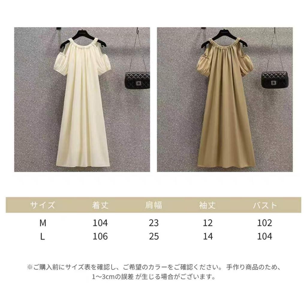 Dress with Elastic Waistband Lightweight Crew Neck Gathered Casual Loose Fit Soft Versatile Solid Color Everyday Commute Summer Comfortable Stylish