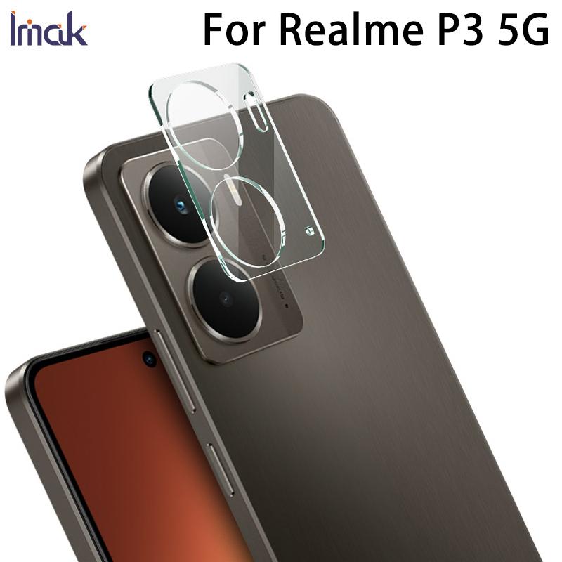 

For Realme P3 5G Glass IMAK High Definition Integrated Glass Lens Film Realme P3 5G