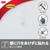 3M Wallpaper Hook Removable Adhesive Command Mini Gray CMK-MH03