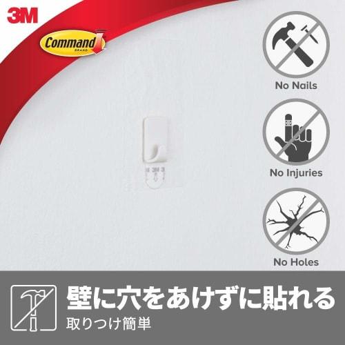 3M Wallpaper Hook Removable Adhesive Command Mini Gray CMK-MH03