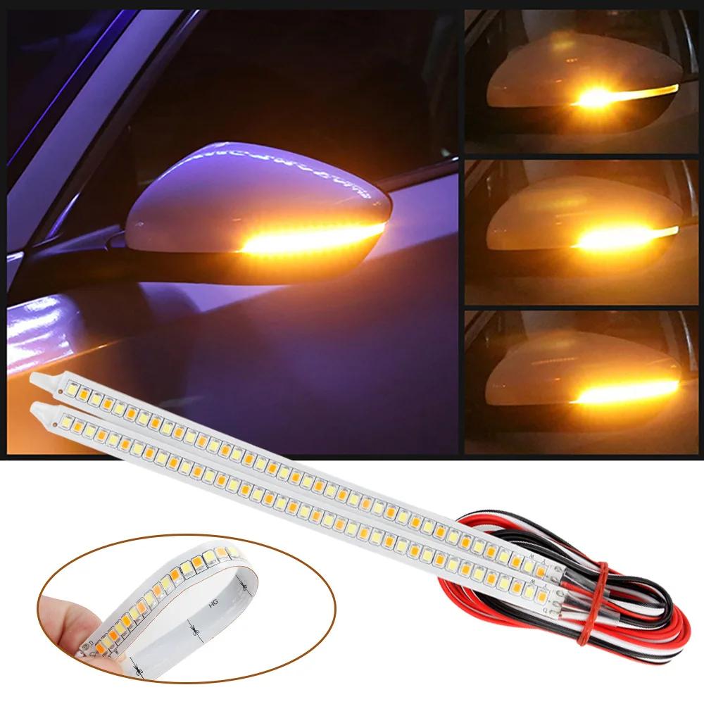 2PCS LED kontrolka zpětného zrcátka do auta DRL Streamer pásek automatického světlometu směrový signál proudící světelný zdroj auto denní svícení 12V