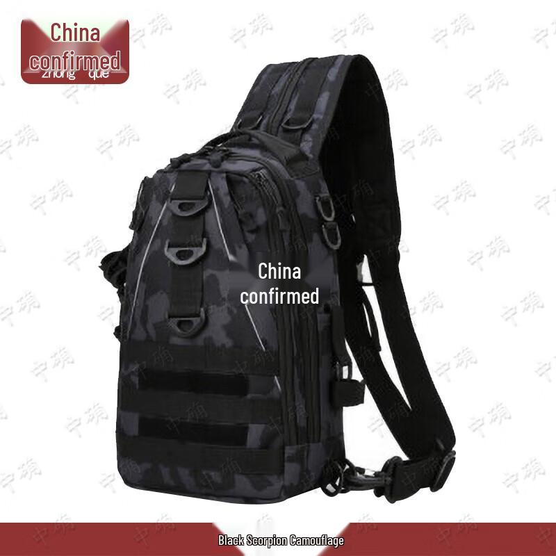 

Multi-functional Outdoor Fishing Tackle Bag