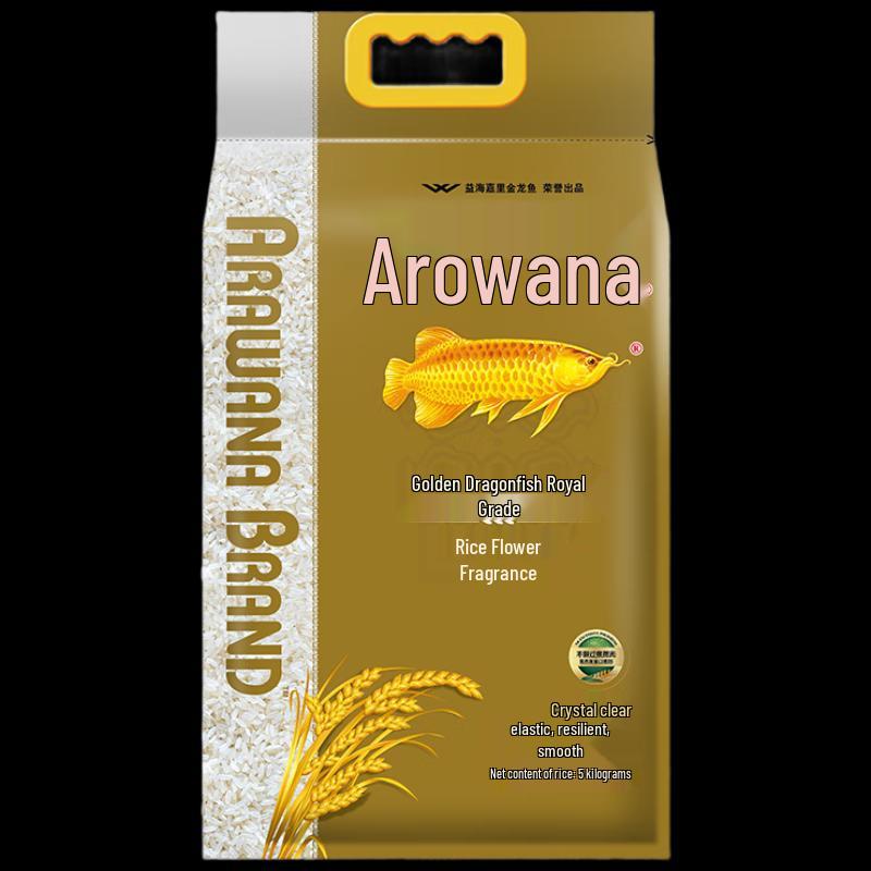 Jinyu Dragon Imperial Aromatic Rice