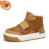 Cotton shoes winter velvet thickened fur integrated high-top board shoes sub-zero snow cotton boots