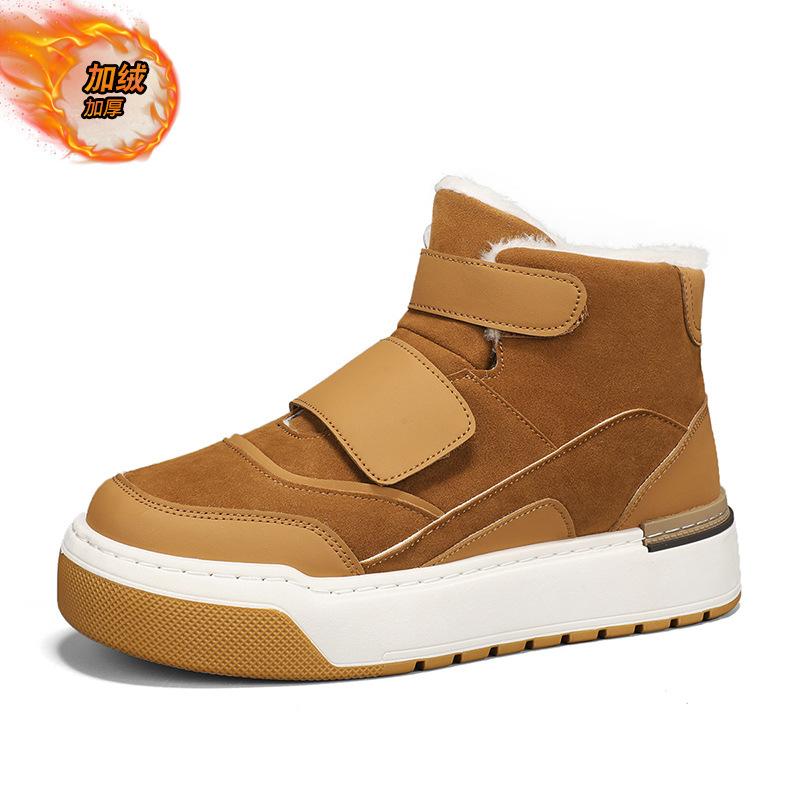 Cotton shoes winter velvet thickened fur integrated high-top board shoes sub-zero snow cotton boots