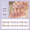 Chasing Light Cat's Eye Crystal Nails: Handmade, Detachable, Flash Diamond Design for Trendy, Stylish Looks.