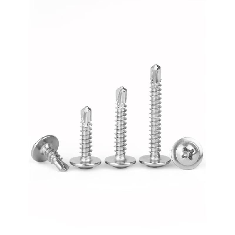 Qiansulu 410 Stainless Steel Phillips Self-Drilling Wafer Head Screws