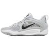 Nike Pantofi de baschet KD 15 Bărbați Gri DX6648-003