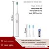 Wisdent Kids Cartoon Electric Toothbrush with Soft Bristle Brush Head - Portable, Fun USB Model