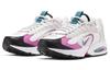 Nike Air Max Triax 96 Weiß Damen CQ4250-102