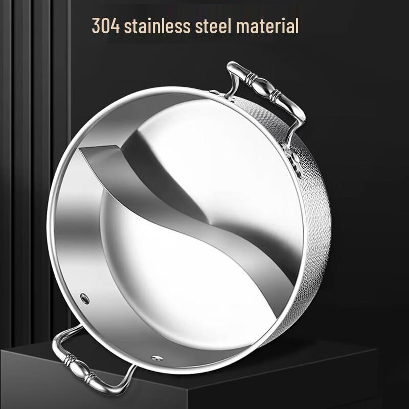 FATTBAO 304 Stainless Steel Hammered Hot Pot with Glass Lid