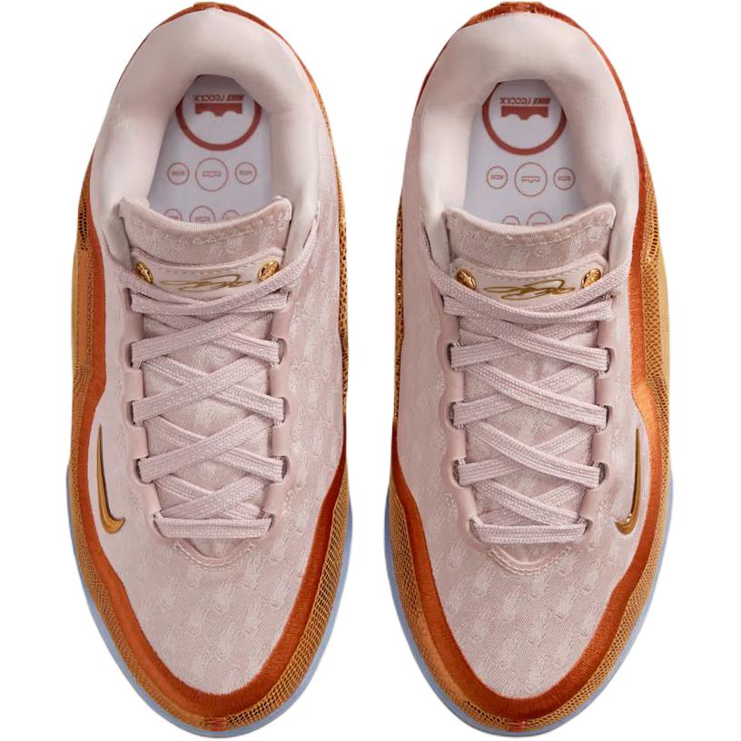 Nike Lebron 23 Rebound Low Top Children's Basketball Shoes Pink Gold Kids' IV4800-602