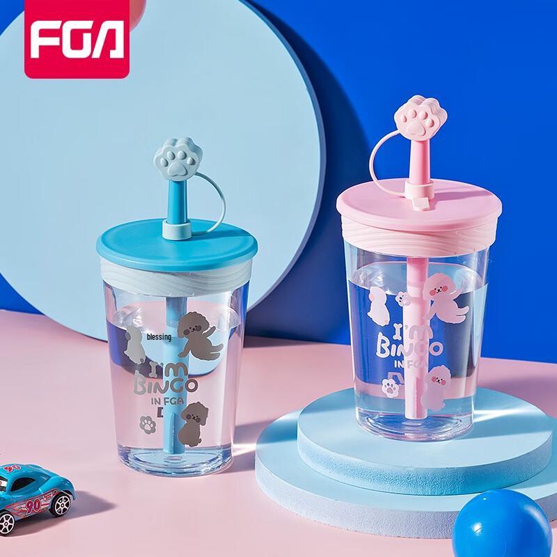 FUGUANG Kids Portable Glass Water Bottle with Straw