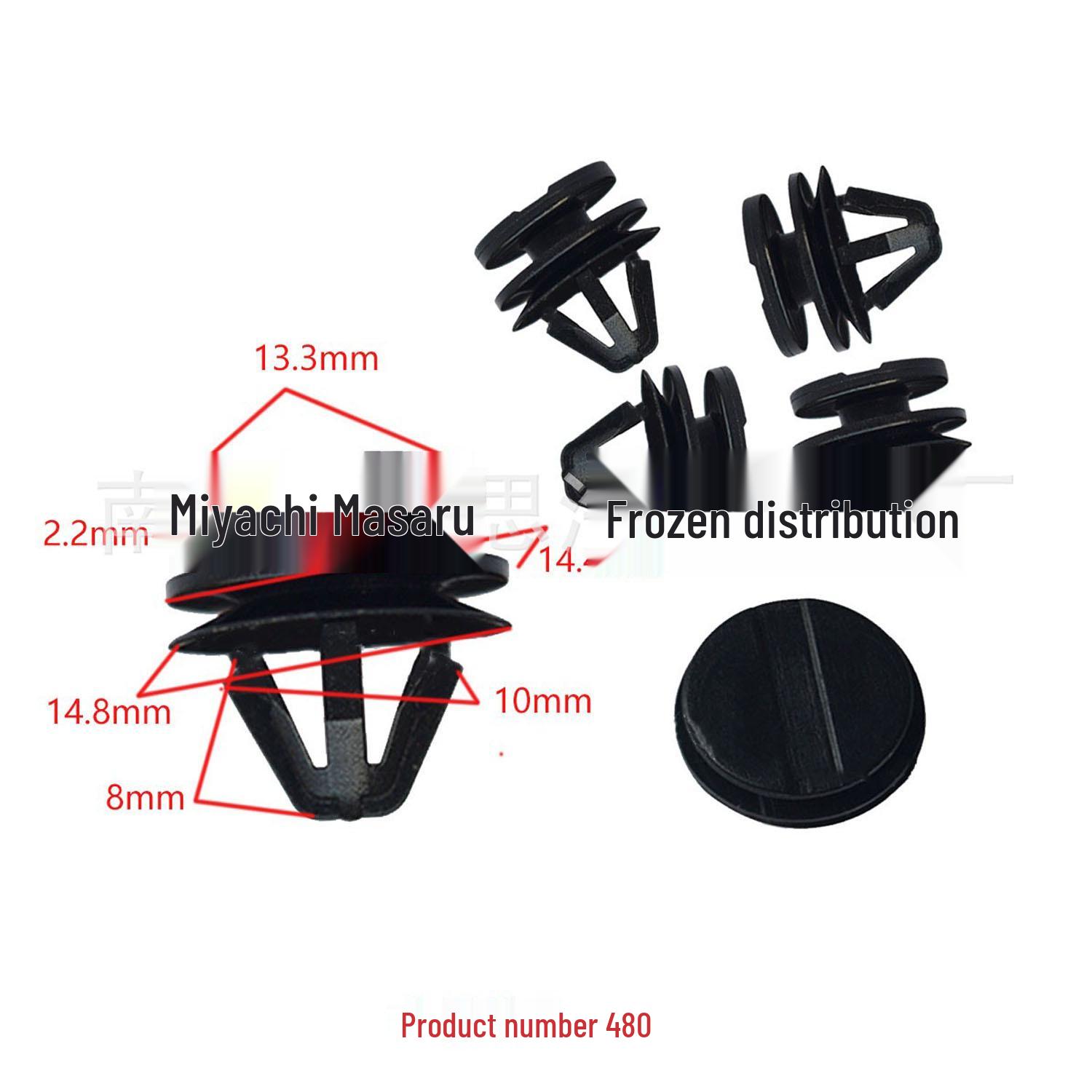 

Car Trim & Door Panel Clips for Rocker Panel, Fender Liner, and Wheel Arch Set of 10000