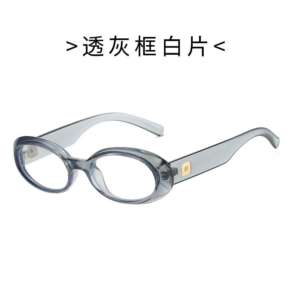 Leopard Small Oval Reading Glasses Anti Blue Light Clear Lens Presbyopic Eyewear For Women Fashion Optical Glasses