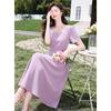 French Hepburn Style Pleated A-Line Dress