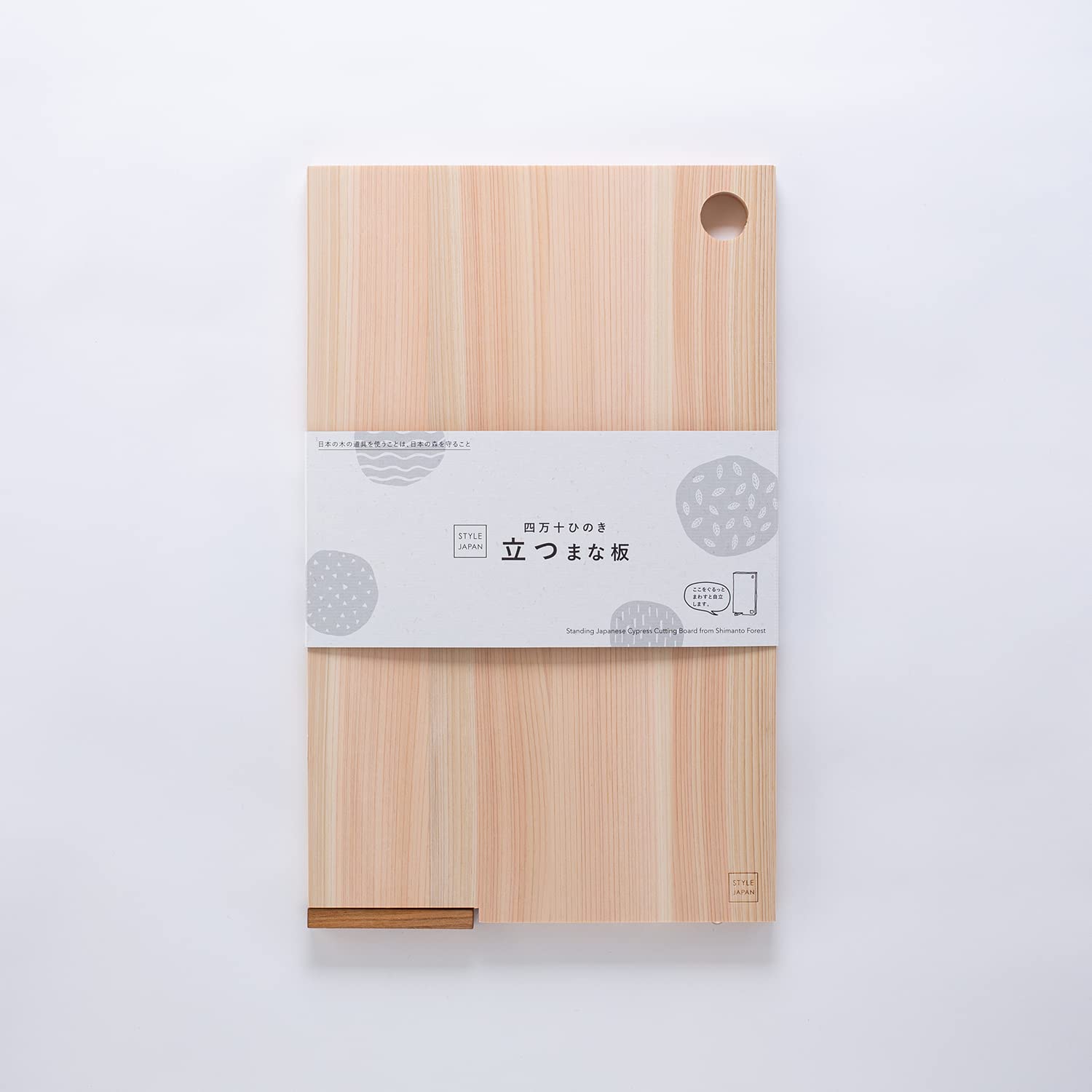 

STYLE JAPAN Standing Cutting Made in Japan with Shimanto Hinoki Cypress from Kochi Natural Antibacterial and Antifungal W24 x x Kinuta SJ000013 Board,