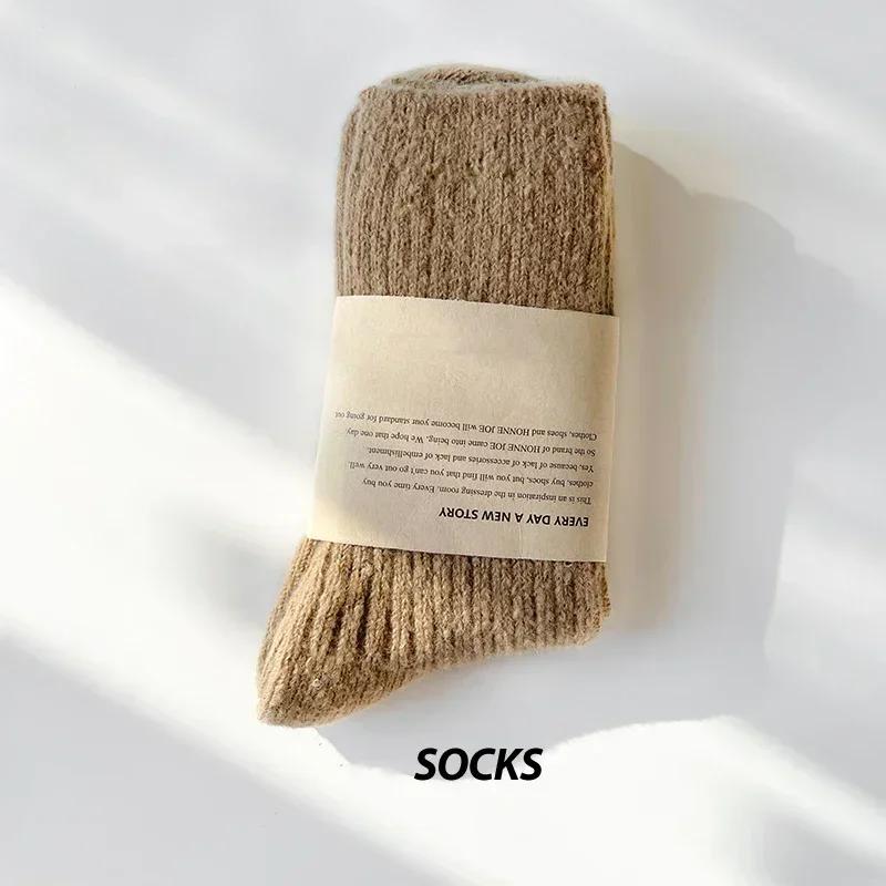 Casual Solid Long Socks Women Simple Retro Cotton Stockings Warm Plush Sleeping Snow Sox Harajuku Thermal Medium Tube Sock