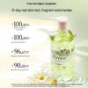 Kustie Chamomile Petal Shower Gel
