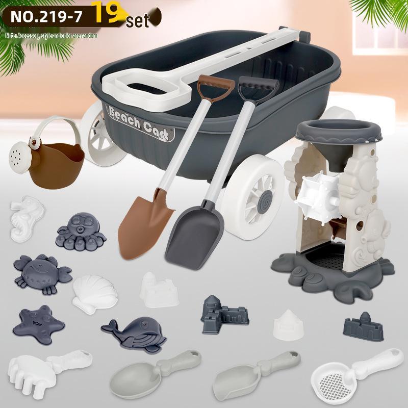 Children's Beach Sand Toy Set with Trolley