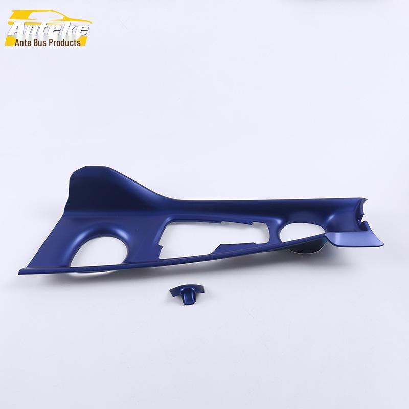 CHR Gear Shift & Center Console Decoration Frame for Large Displacement Models - Car Accessories