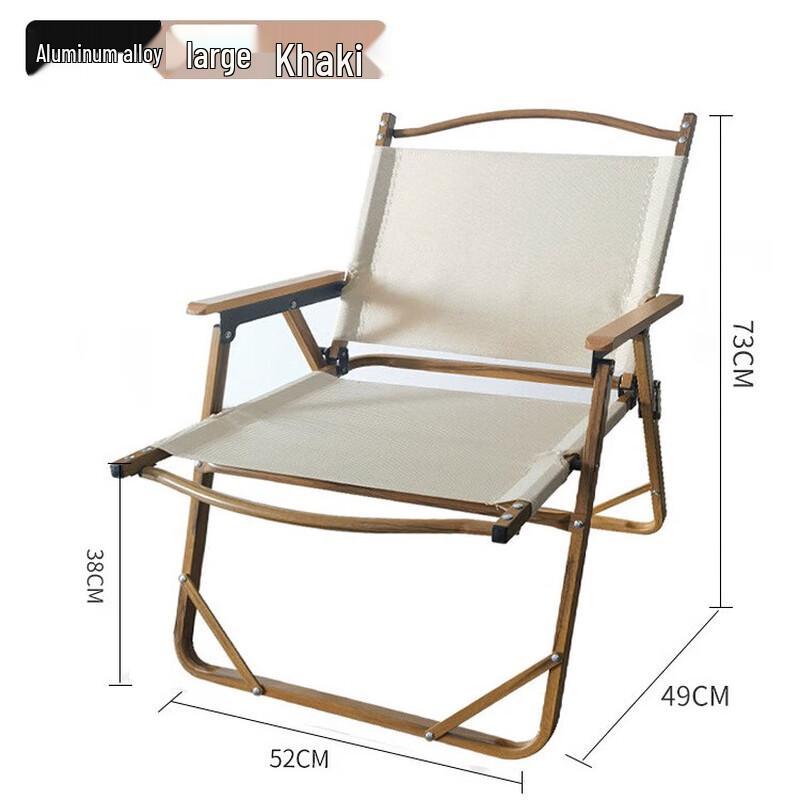 OEING Portable Outdoor Folding Camping Chair