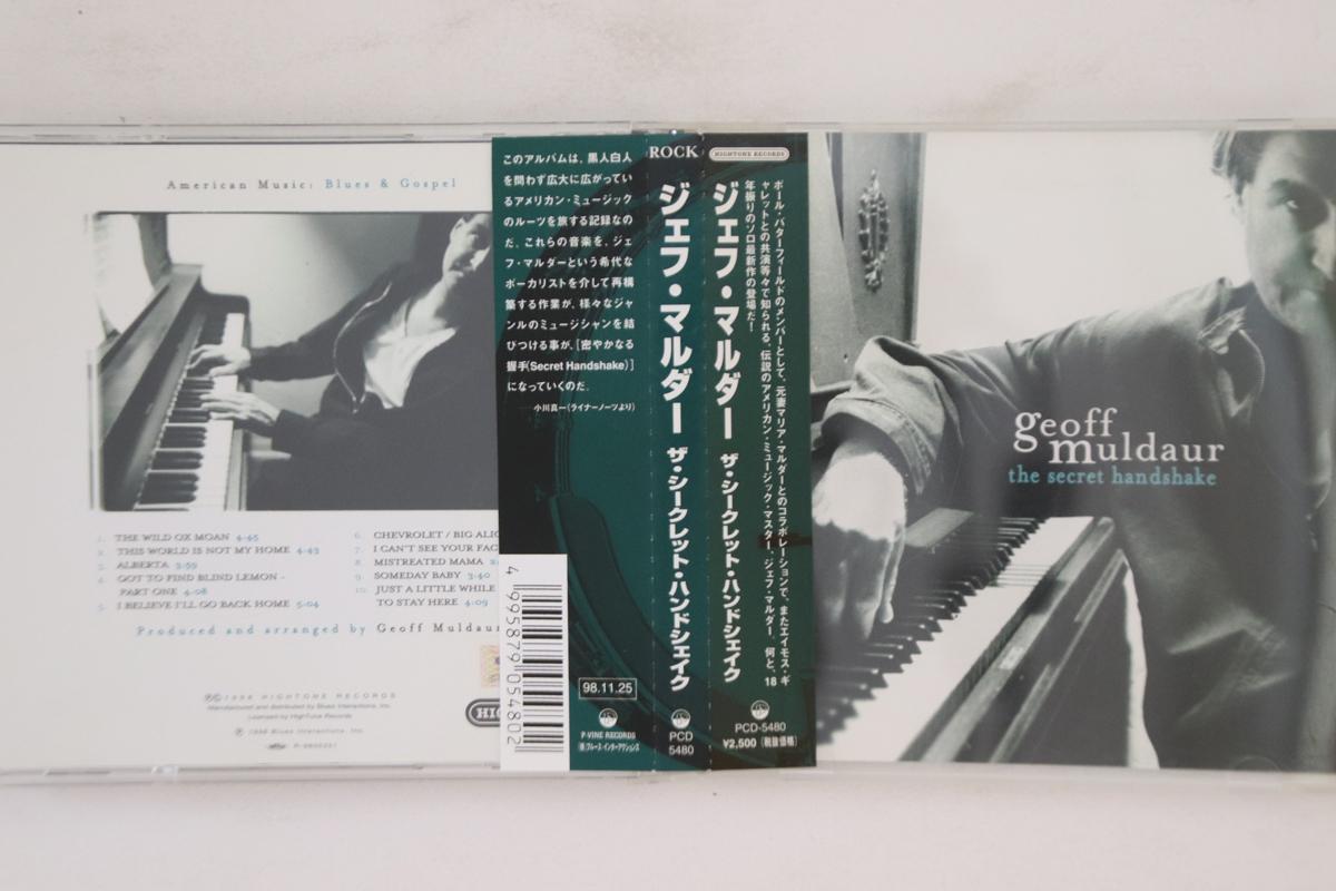 

CD GEOFF MULDAUR - Secret Handshake PCD5480 P-VINE Japan Obi Rock Used