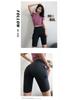 High-Waisted Peach Lift Yoga Shorts - Women's Quick-Dry Elastic Fitness Mid-Length Running Shorts for Summer