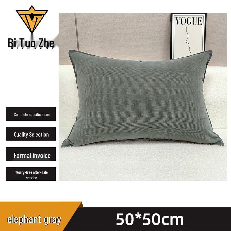 Bituozhe Chenille Throw Pillow