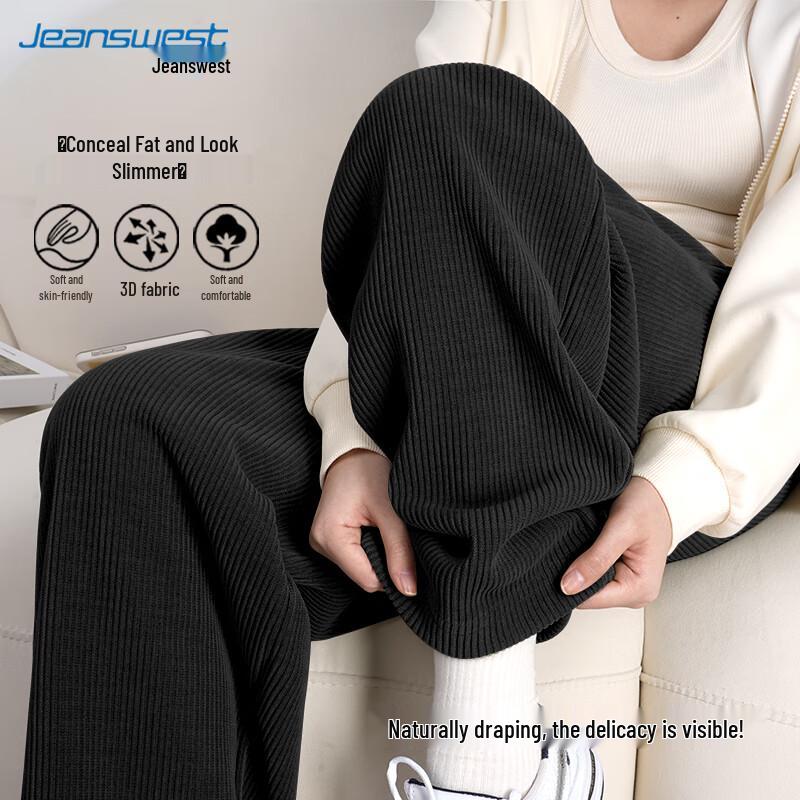 Jeanswest Women's Chenille Wide-Leg Casual Pants