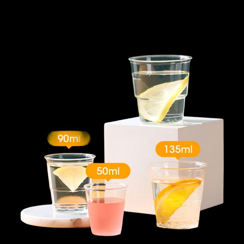 

Meiliya HC092013 200ml Thickened Disposable Plastic Cups