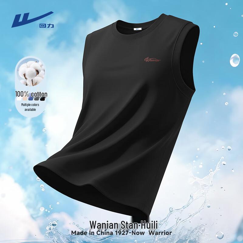 

Мужская хлопковая жилетка Warrior большого веса без рукавов L