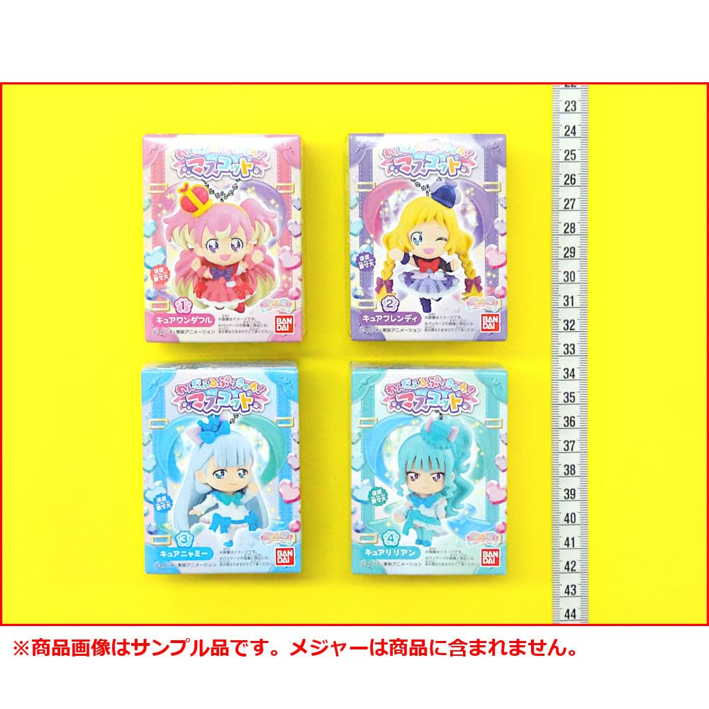 Wonderful Pretty Mascots 4 types Cure! - (candy toys)