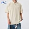 Warrior Men's Waffle Knit Short-Sleeved Polo Shirt