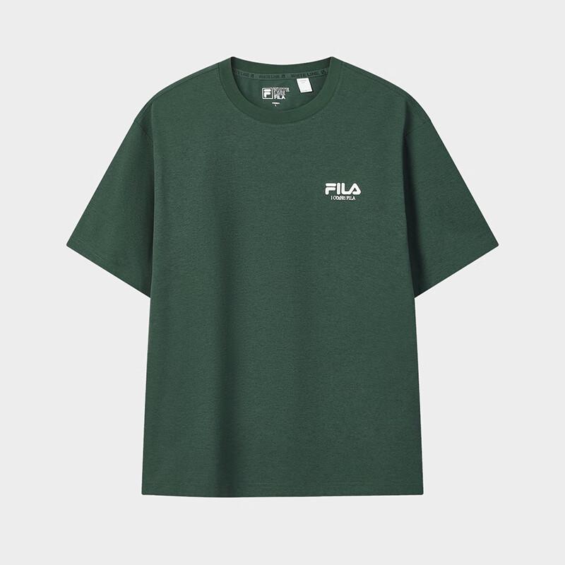 FILA Men's Classic Logo Knit Short Sleeve T-Shirt