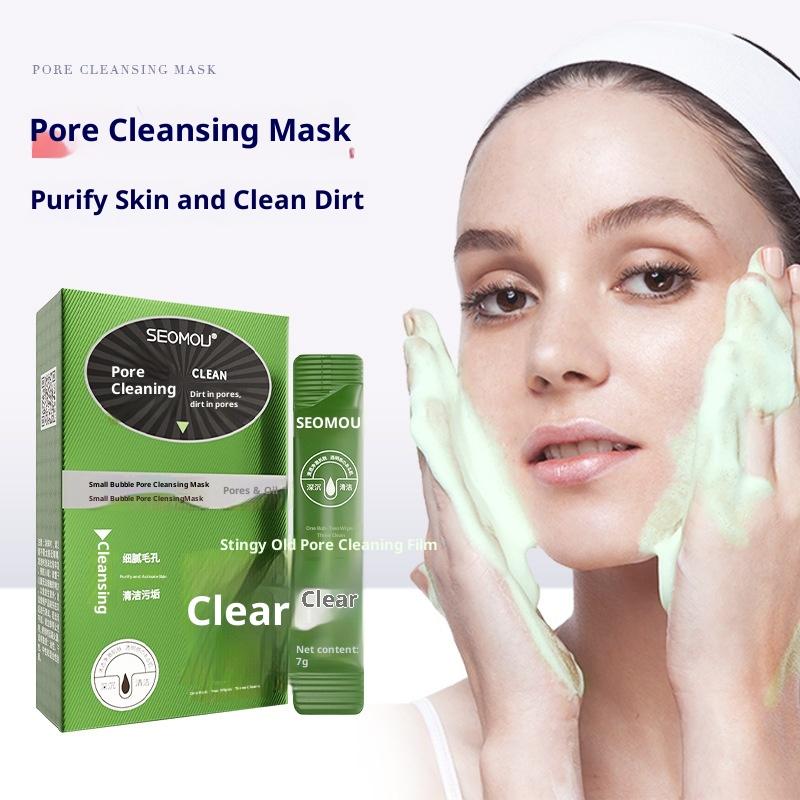Pore Cleansing Mask Hydrating Moisturizing Oil Control Self-foaming Smear
