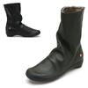 Stiefeletten – Stiefeletten