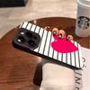 For iPhone 17 Pro Max Valentines Pink Heart White Striped Phone Case For iPhone 16 15 14 13 12 11 Air XS XR X 7 8Plus 16e Cover