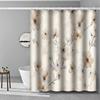 1pc High Quality Floral Watercolor Shower Curtain - Beige and Honey Wheat Yellow Forest Theme, Machine Washable with Hooks